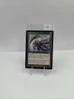 Planar Portal - Retro Frame The List LP MTG - Image 1