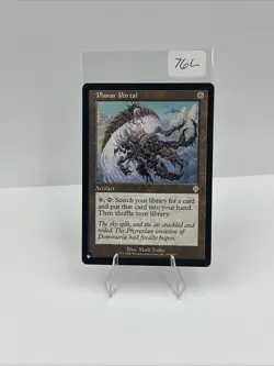 Planar Portal - Retro Frame The List LP MTG - Image 2