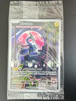 Miraidon SVP013 Scarlet & Violet Illustration Holo Promo Pokemon Card * Sealed * - Image 1