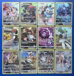 Pokemon Cosmic Eclipse Complete Secret Rare Card Set 237/236 - 248/236 NM/MINT - Image 1