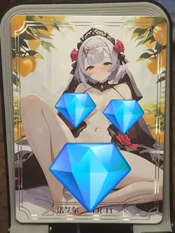 Noelle Under The Nightgown Card Goddess Story Anime SPICY Waifu LR LR-11 - Image 1