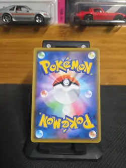 Toxtricity VMAX - 060/190 S4a Shiny Star V MINT - Japanese Pokemon Card - Image 2