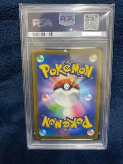 PSA 10 Pikachu AR 205/172 S12a VSTAR Universe Pokemon Card Japanese Gem Mint - Image 2