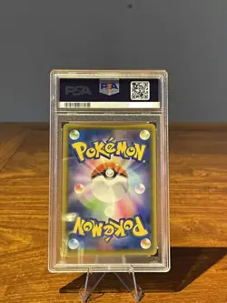 PSA 10 Pokemon Card Pikachu 25th Anniversary Golden Box Promo 001/015 s8a-G - Image 2