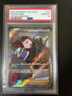Pokemon Card Game Roxanne SAR[s12a 242 172](High Class Pack "VSTAR PSA10 - Image 1