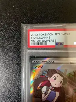 Pokemon Card Game Roxanne SAR[s12a 242 172](High Class Pack "VSTAR PSA10 - Image 3