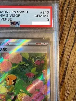 Pokemon TCG Japanese PSA 10 Gardenia's Vigor VSTAR Universe s12a 243/172 card - Image 5