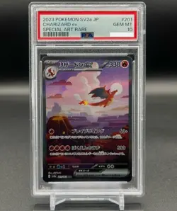 PSA 10 Charizard ex SAR 201/165 SV2a Pokemon Card 151 Japanese 2023 Nintendo TCG - Image 1