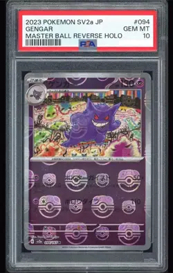 PSA10 Gengar Master Ball Mirror Holo 094/165 SV2a Pokemon Card 151 Gem Mint - Image 1