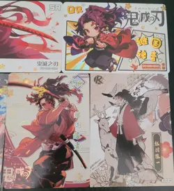 Yoriichi Tsugikuni Card Lot 7 Cards Demon Slayer CCG Anime Upper Rank Demon - Image 4