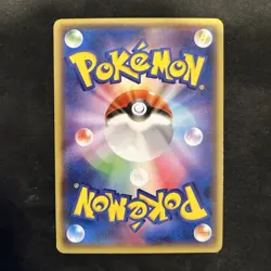 Mega Tokyo Pikachu 098/XY-P Pokemon Center Promo Card 2014 Japanese LP - Image 2