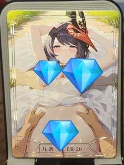 Kujou Under The Nightgown Card Goddess Story Anime SPICY Waifu LR LR-11 - Image 1