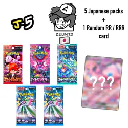 J-5 Pokemon Booster Pack Bundle! 5 Japanese packs + 1 bonus RR/RRR card - Image 1