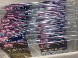 J-5 Pokemon Booster Pack Bundle! 5 Japanese packs + 1 bonus RR/RRR card - Image 3