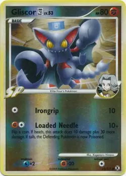 Lightly Played Gliscor [4] - 62/111 - Common - Reverse Holo Pokemon Rising Rival - Image 1