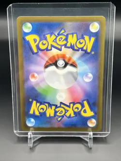 Snorlax 016/032 CLF Pokemon Classic Collection Japanese - Image 2