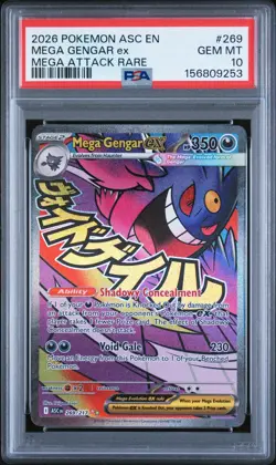 2026 POKEMON ASC EN-ASCENDED HEROES MEGA ATTACK RARE #269 MEGA GENGAR EX PSA 10 - Image 1