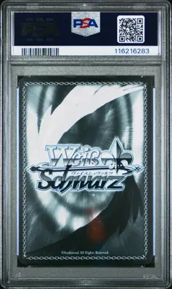2025 WEISS SCHWARZ JAPANESE AZUR LANE VOL.2 #021 THESEUS PSA 10 - Image 2