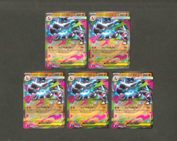 10x MEGA Charizard ex RR 013/080 M2 Inferno X Japanese Pokemon Card NM/LP - Image 4