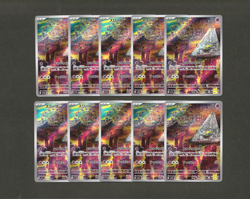 10x Drowzee AR 086/078 sv1V Violet ex Japanese Pokemon Card - Image 1