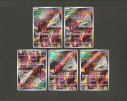 10x Drowzee AR 086/078 sv1V Violet ex Japanese Pokemon Card - Image 4