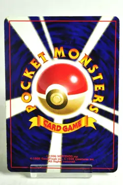Pokemon card TCG Nidoking No.034 Holo Rare Old Back Base Set Japanese Swirl - Image 4