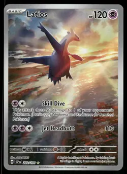 Pokemon Cards Latios 203/191 Surging Sparks Illustration Rare NM - Image 1