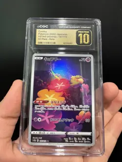 CGC 10 PRISTINE Pokemon Comfey 187 VSTAR Universe Japanese Full Art Card - Image 1