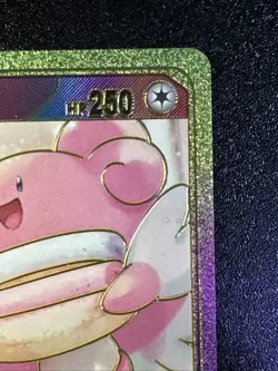 Blissey V Rainbow Foil Card Fan Art Display Card Blissful Blast TG22/TG30 - Image 2
