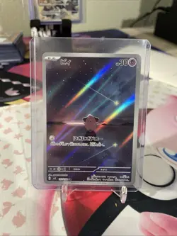 LP Cleffa AR 113/108 SV3 Ruler of the Black Flame Pokemon card Japanese - Image 1