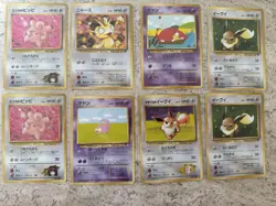 Pokemon TCG Card Lot of 8 Japanese - Image 1