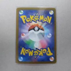 Rayquaza VMAX 108/172 s12a VSTAR Universe Japanese Pokemon Card Rare Holo - Image 2