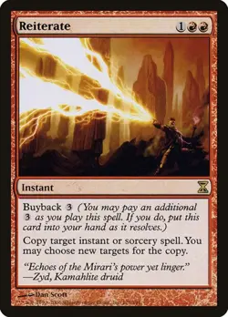 Reiterate Time Spiral LP MTG - Image 1