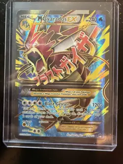Pokemon TCG M Gyarados EX 115/122 XY Breakpoint Full Art Holo UR EN 2016 - Image 1