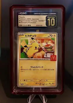 🌟 CGC PRISTINE 10! 🌟Pokemon Japanese McDonald’s Promo Pikachu 020 BURGERCHU! - Image 1