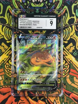 Pokemon Charizard V 211/172 SAR VSTAR Universe 2022 Japanese CGC 9 - Image 1