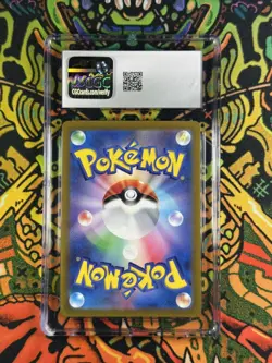 Pokemon Charizard V 211/172 SAR VSTAR Universe 2022 Japanese CGC 9 - Image 2