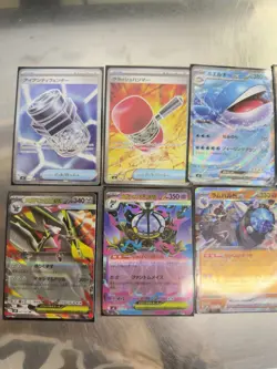 Abyss Eye Pokemon Lot Of 10 - Image 2