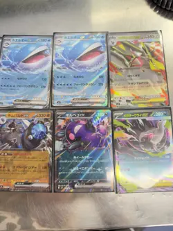Abyss Eye Pokemon Lot Of 10 - Image 3