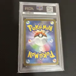 Pokemon Kyurem ex 168/086 SV11B Black Bolt SAR Holo EX 230 HP PSA 10 Japanese - Image 5