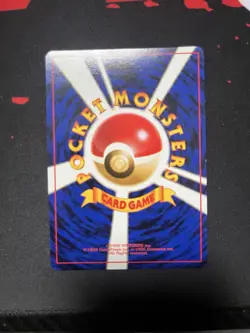 Pokemon Misty's Tentacruel Japanese No.073 Gym Holo Rare Card NM - Image 2