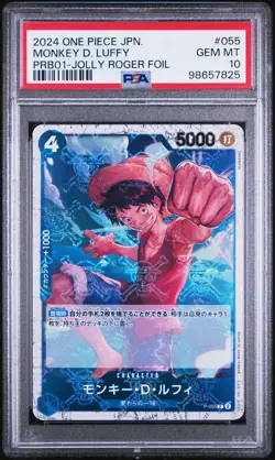 2024 ONE PIECE JAPANESE PRB01 JOLLY ROGER FOIL #055 MONKEY D. LUFFY PSA 10 - Image 1