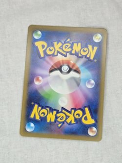 Pokemon TCG Iron Hands ex Japanese 079/066 Illustration Holo Rare Future Flash - Image 2