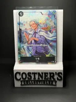 Tsuru (Full Art) OP02-106 One Piece Premium Booster PRB01 -The Best Japanese NM - Image 1