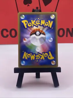 Oshawott 015/054 1st Edition XY11 Japanese Common Regular Pokemon TCG 2016 NM - Image 5
