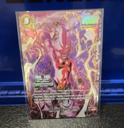 SEALED Dragon Ball Super Card Game Majin Buu, Kid Promo Foil Championship - Image 1