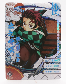 Tanjiro Kamado SR Demon Slayer SR Holo Foil Anime Collectible Trading Card - Image 1