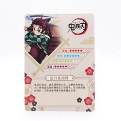 Tanjiro Kamado SR Demon Slayer SR Holo Foil Anime Collectible Trading Card - Image 2