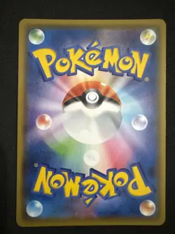 Mew 002/028 25th Anniversary Stamped Celebrations Japanese Pokemon TCG NM Card - Image 2