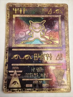 Ancient Mew Card Movie Promo Holo 1999-2000 Pokemon TCG - NM Unplayed - Image 1